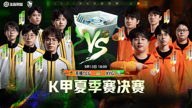 场均得分就 场均得分就