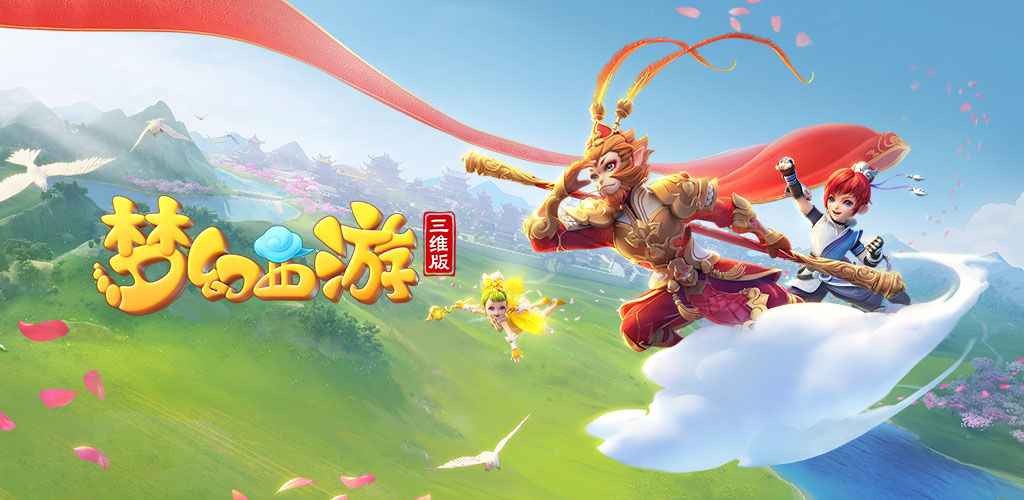 来间接收益 来间接收益