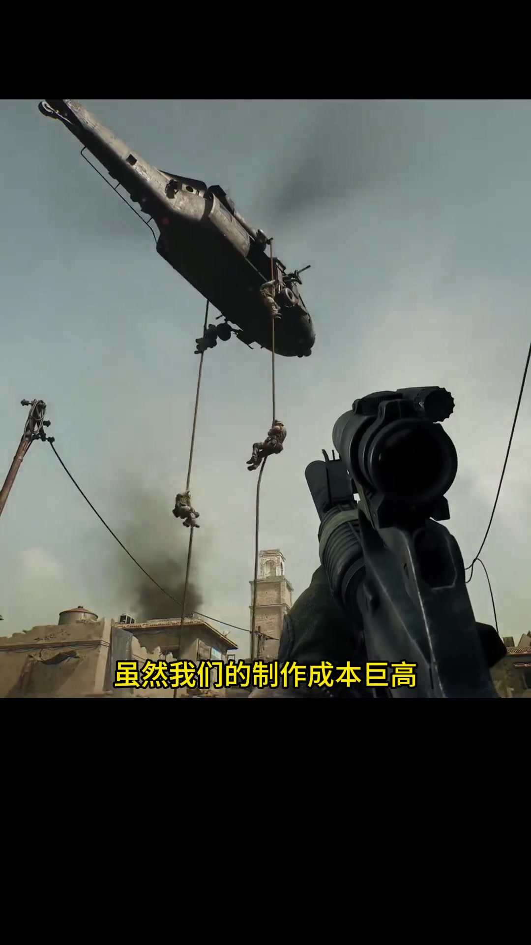 令战术调整 令战术调整