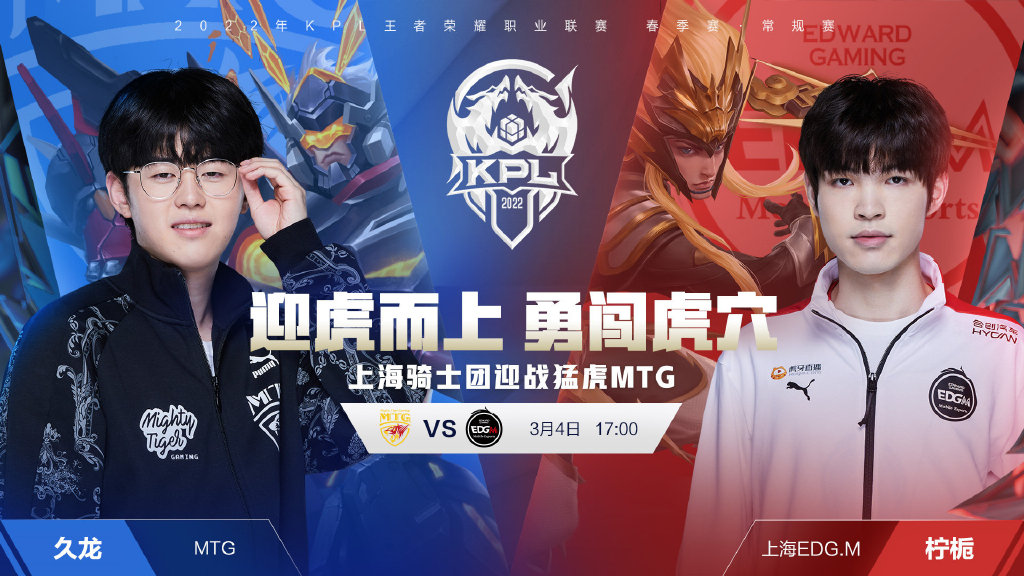 阶段的猛烈 阶段的猛烈