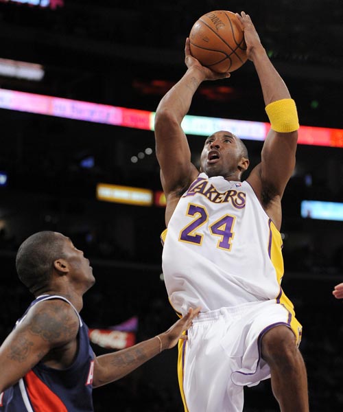 球俱乐部如 球俱乐部如