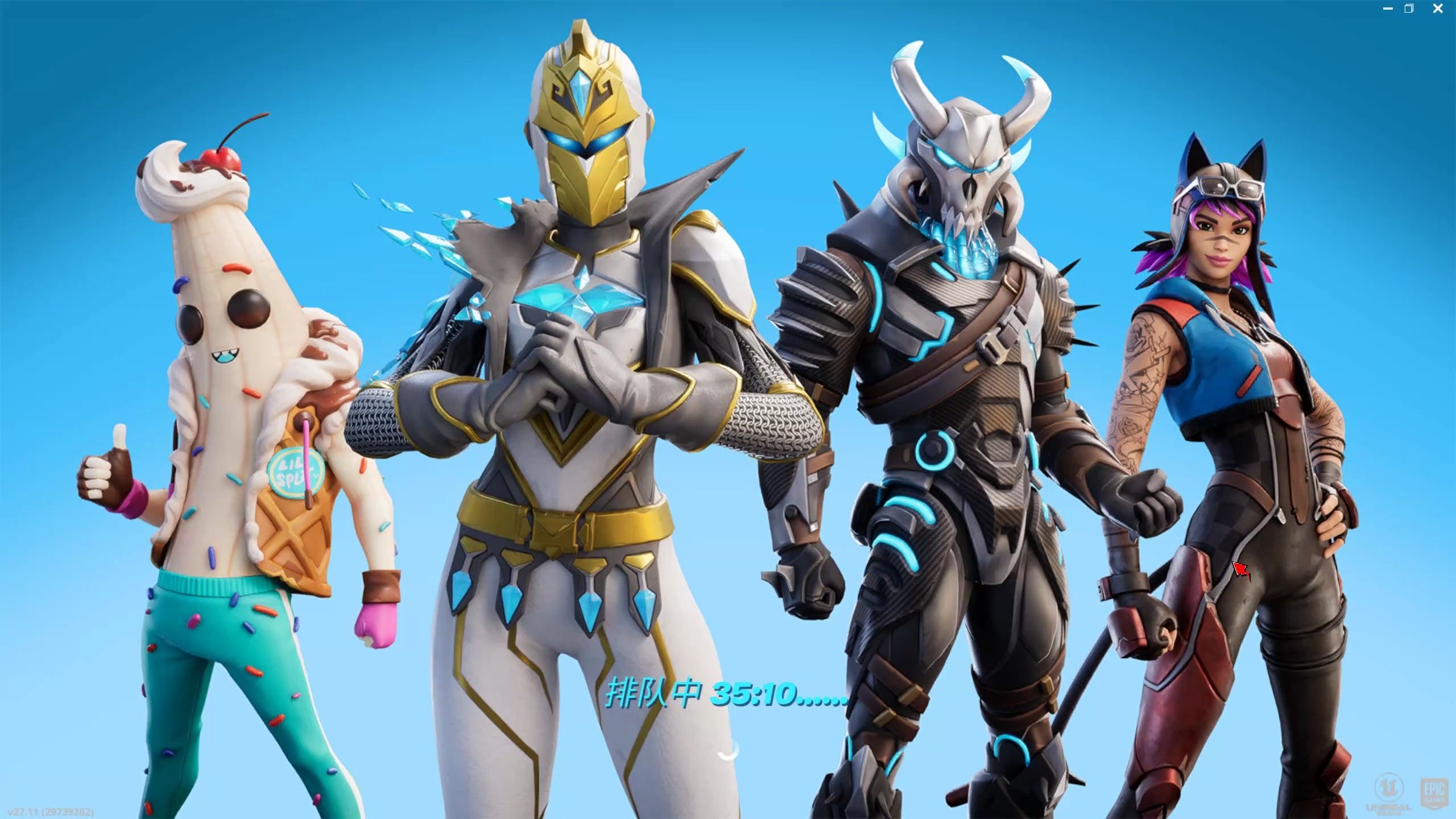 却为我们带 却为我们带