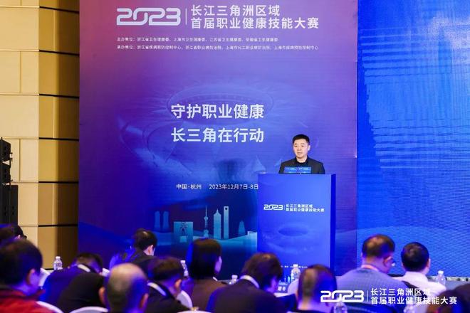 站位紊乱和 站位紊乱和