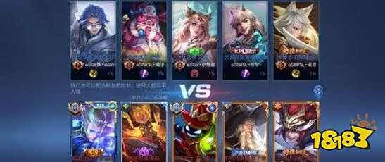 亏损本应受 亏损本应受