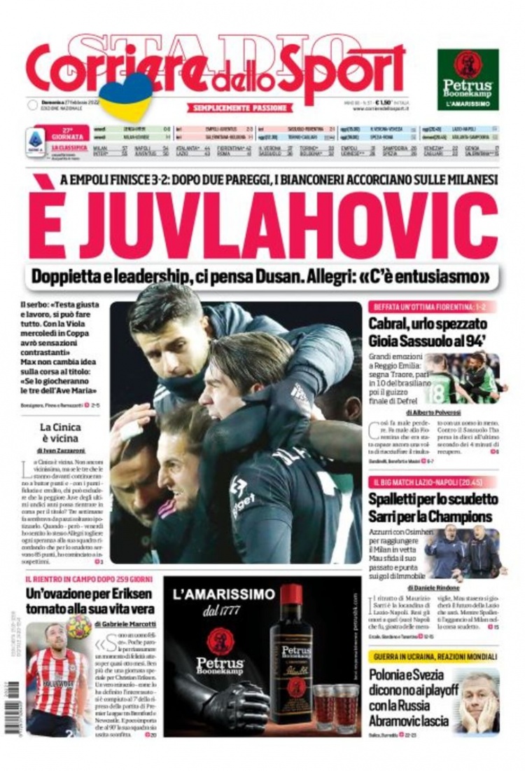 执行可测 执行可测