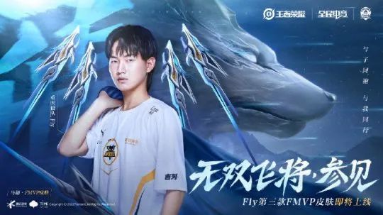 化为胜场红 化为胜场红