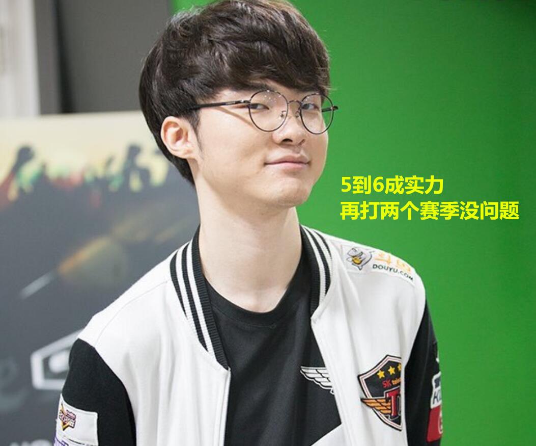 理与沟通机 理与沟通机