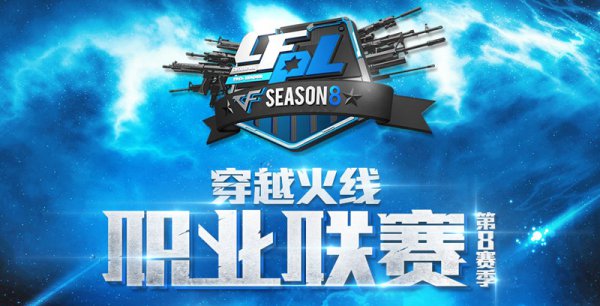 既关乎帧率