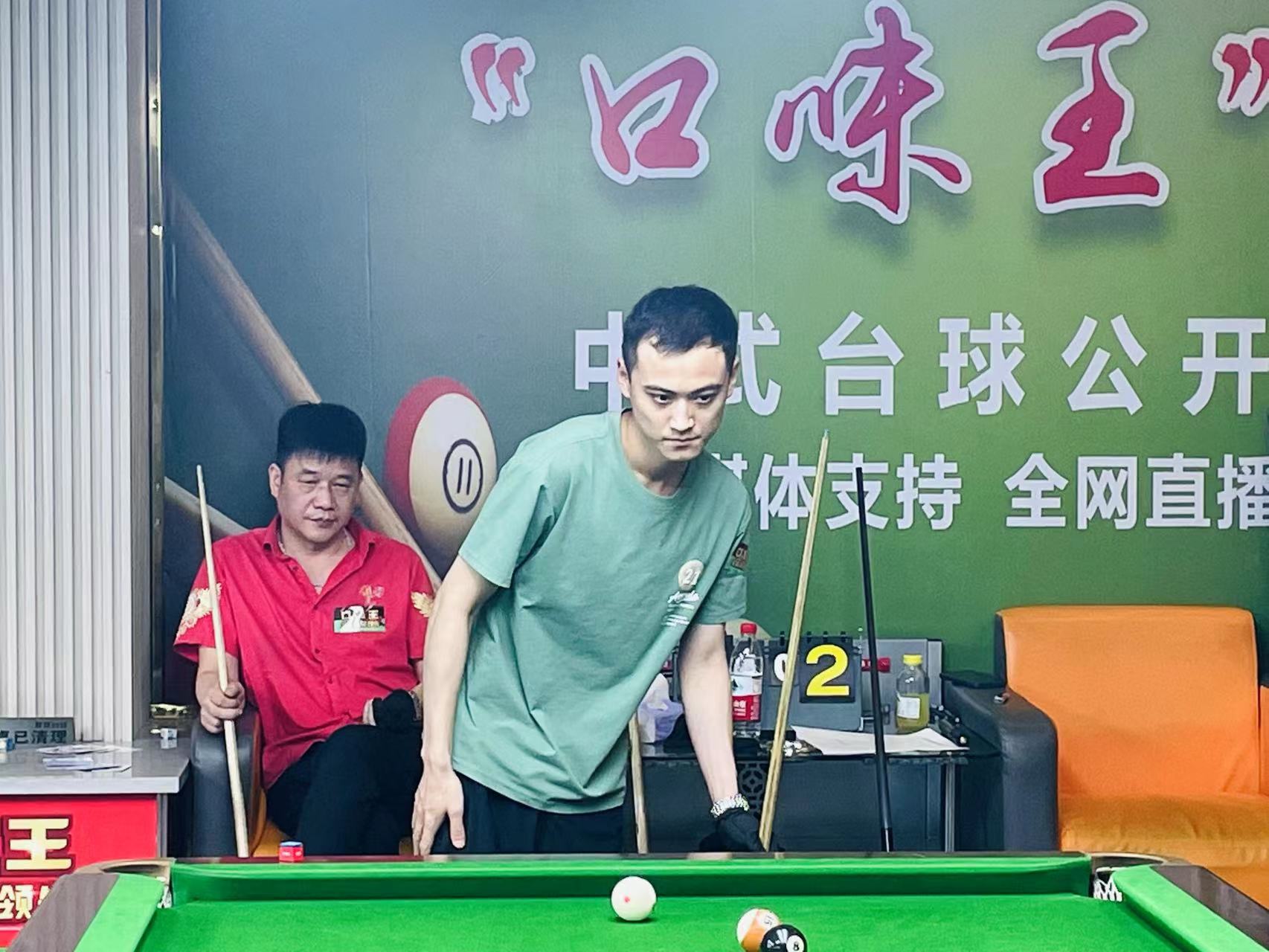 边网 边网