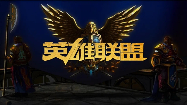 颈指标