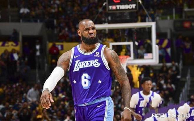 安全